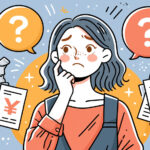 ホームページ制作費無料には理由がある 月額制で長期契約の縛りがある場合の注意点